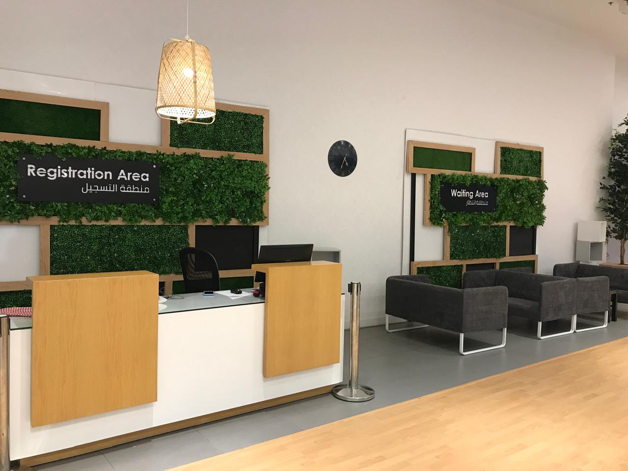 كاونتر استقبال من تنفيذ Huge Home — جامعة جدة، الياسمين مول